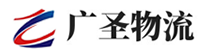 泉州到凉山物流公司